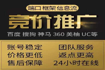 成功推广开户的秘诀：从零到一的突破