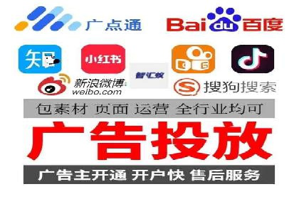 百度竞价成本优化案例，经验总结